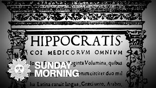 The Hippocratic Oath [upl. by Colly695]