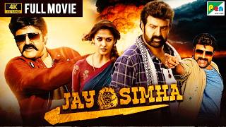 Balakrishna 2019 New Telugu Tamil Dubbed Blockbuster Movie Veera Vamsam  South Tamil Dubbed Movies [upl. by Anirbak]