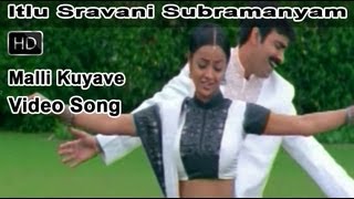 Malli Kuyave Full Video Song  Itlu Sravani Subramanyam Movie  Ravi Teja  Tanu Roy  Samrin [upl. by Nivlen]