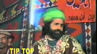 qari saeed chisti ab meri nigahon mein jachta nahin koi [upl. by Vilberg]