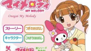 Onegai My Melody  Opening Full Version [upl. by Rame]