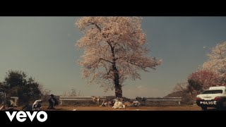 Khruangbin  So We Wont Forget Official Video [upl. by Ikin895]