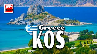 KOS Κως Greece ► Top Places amp Secret Beaches in Europe touchgreece [upl. by Fatima]