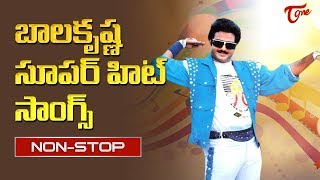 NBKs Kathanayakudu Telugu Movie Full HD  Balakrishna  Vijayashanti  Sharada  Suresh Productions [upl. by Yann]