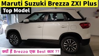 Brezza ZXI Plus 2021 Walkaround Review Interior Features On Road Price  Brezza Top Model 2021 [upl. by Selwyn]