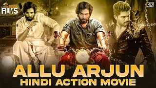 Sarrainodu Superhit Trailer  Allu Arjun Rakul Preet Catherine Tresa  Sri Balaji Video [upl. by Ellac]