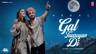 Gurtaj  Jatt Di Pasand Full Video Aby  Brown Maan  Latest Punjabi Songs  New Punjabi Song 2025 [upl. by Mettah]