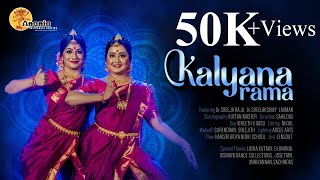 KALYANARAMA  BHARATHANATYAM  SHABDAM  PADAM  DrSREEJA amp DrSREELAKSHMY  DANCE COVER [upl. by Anilosi643]