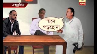 Saradha scam CBI arrested Madan Mitra [upl. by Hnamik]