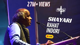 Rahat Indori  Best Urdu Shayari Recited  GIFLIF Fest Bulati Hai Magar Jaane Ka Nahi Hindustan [upl. by Zerlina]