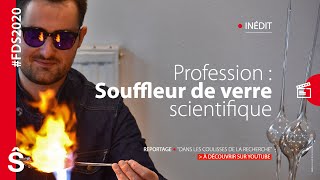 Profession  Souffleur de verre scientifique [upl. by Eyllek]