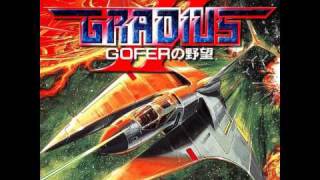 Gradius II Arcade Soundtrack [upl. by Arrimat]