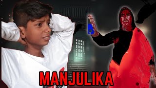 MANJULIKA the Indian horror game [upl. by Eronaele239]