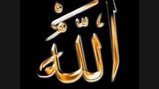 Sura Al Bakara Baqara Full Version Sheikh Mishari Rasid Alafasy New 2011 [upl. by Norwood]