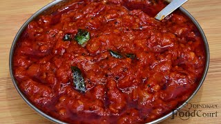 Tomato Thokku Recipe Side Dish for Chapati Idli Dosai Rice Thakkali Thokku [upl. by Eimile]