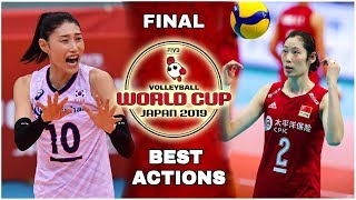 FINAL  Womens Volleyball World Cup 2019  Best Actions  HD [upl. by Gweneth569]