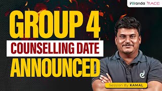 TNPSC GROUP 4 COUNSELLING DATE OUT  2024  VERANDA RACE TNPSC [upl. by Sigfried]